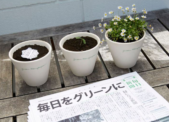 Novine se tiskaju na recikliranom papiru iz kojeg klije cvijeća