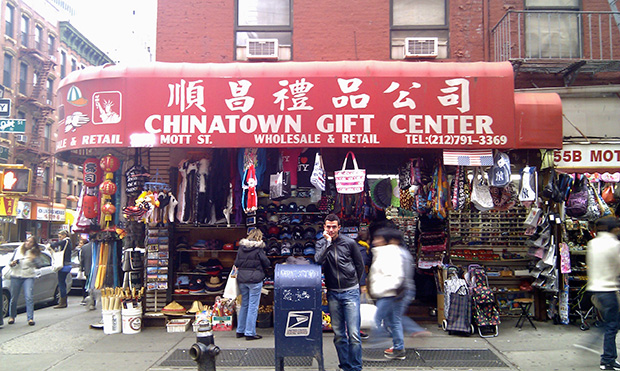 China town u New Yorku