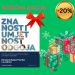 BOŽIĆNA AKCIJA: U mjesecu darivanja darujemo 20 % popusta za knjigu "Znanost i umjetnost odgoja" Znanost bozicna akcija Božićna akcija: 20% popusta na knjigu "Znanost i umjetnost odgoja"