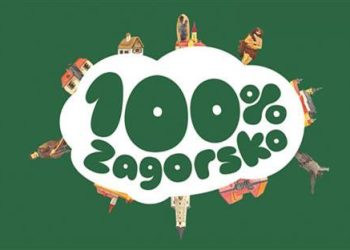 Ovaj vikend u Zagrebu 100% zagorsko: Donosimo raspored događanja 100zagorsko logotip 100%zagorsko logotip