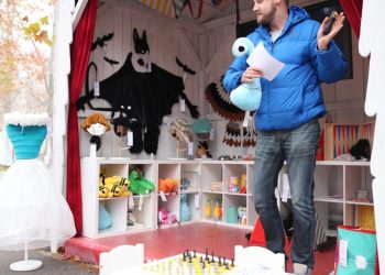 Raspored blagdanske igraonice s IKEA igračkama na Zrinjevcu Igor цtefanac IKEA igraonica na Zrinjevcu, Igor Štefanac