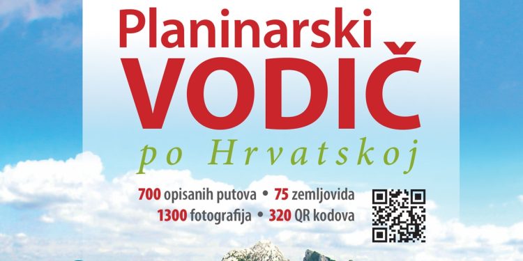 Planinarski vodič po Hrvatskoj 2021