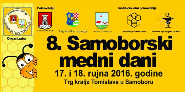 8. Samoborski medni dani