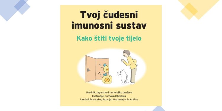 Knjiga Tvoj čudesni imunosni sustav