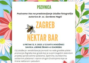 NAJAVA: Izložba fotografija Zagreb nektar bar o medonosnom zelenilu metropole Pozivnica Hegic Zagreb nektar bar 2 izložba pozivnica