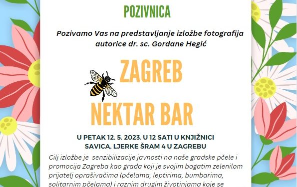 Zagreb nektar bar 2 izložba pozivnica