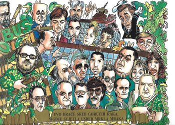 HUMOR U HRVATSKOJ (8): Budućnost smijeha i humorista Kresimir Skozret K Karikatura autor Krešimir Skozret