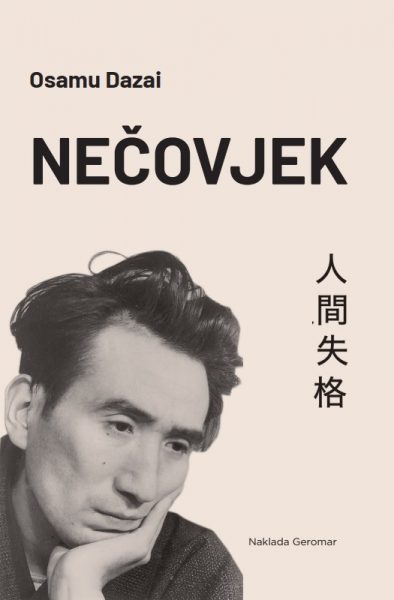 Osamu Dazai Nečovjek