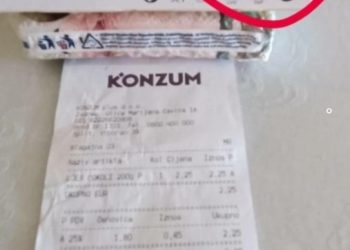 Račun s vidljivim datumom kupnje 5.6.2024. i kutija s istekom trajanja 15.3.2024. / Izvor: Privatna arhiva / Slobodna Dalmacija