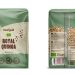 Povlačenje organske kvinoje Nutrigold zbog povišene razine pesticida klorpirifosa Nutrigold Royal Quinoa Nutrigold Royal Quinoa / Ilustrativna slika proizvoda - Izvor: Tvornica zdrave hrane