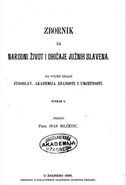 Zbornik za narodni život i običaje Južnih Slavena, JAZU, naslovnica