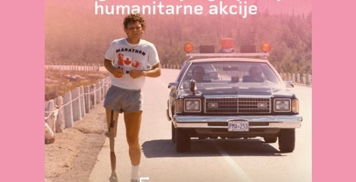Terry Fox Run 2025 Hrvatska, plakat