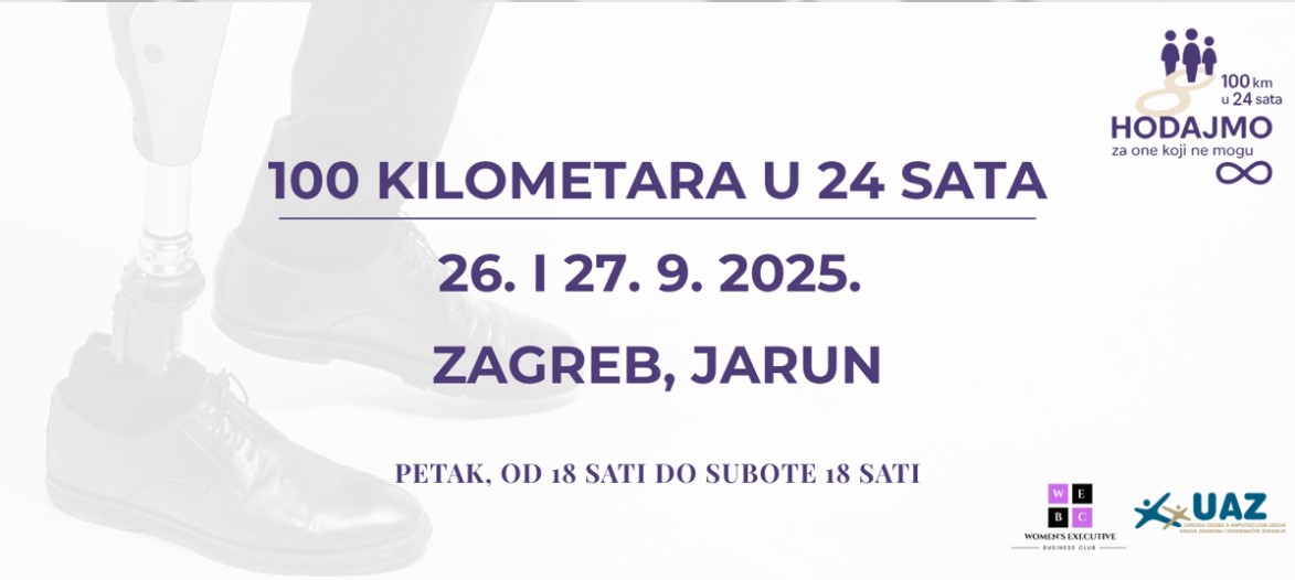 Hodajmo za one koji ne mogu, Jarun 2025