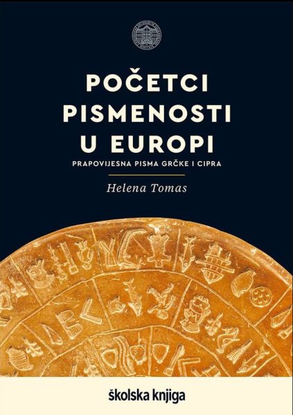 Naslovnica knjige Početci pismenost u Europi