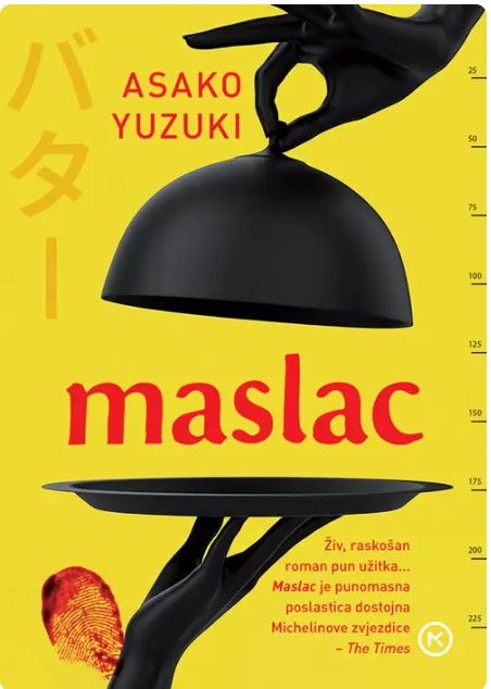 Asako Yazuki: Maslac